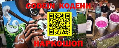 MDMA Premium VHQ Новодвинск