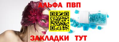 MDMA Premium VHQ Новодвинск