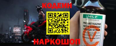 MDMA Premium VHQ Новодвинск