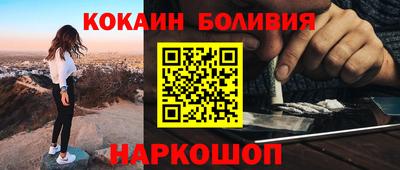 MDMA Premium VHQ Новодвинск