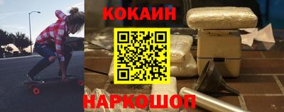 ALPHA-PVP Новозыбков