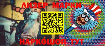 мдпв Новокубанск