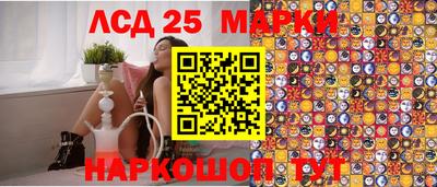 ALPHA-PVP Новозыбков