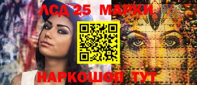MDMA Premium VHQ Новодвинск