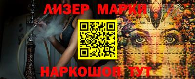 ALPHA-PVP Новозыбков