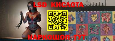 мдпв Новокубанск