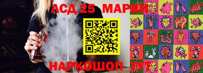 ALPHA-PVP Новозыбков