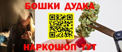 MDMA Premium VHQ Новодвинск