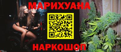 MDMA Premium VHQ Новодвинск