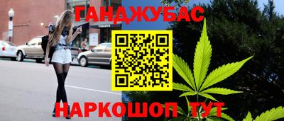 мдпв Новокубанск