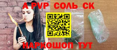 MDMA Premium VHQ Новодвинск