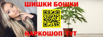 ALPHA-PVP Новозыбков