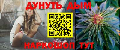 MDMA Premium VHQ Новодвинск