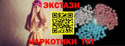 мдпв Новокубанск