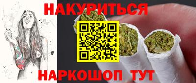 MDMA Premium VHQ Новодвинск