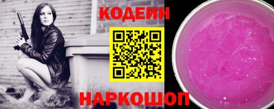 мдпв Новокубанск