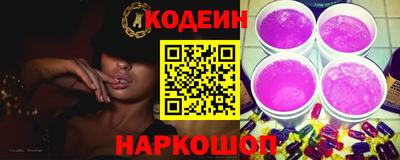 MDMA Premium VHQ Новодвинск