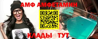 MDMA Premium VHQ Новодвинск
