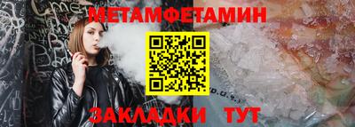 MDMA Premium VHQ Новодвинск