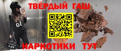 мдпв Новокубанск