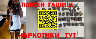мдпв Новокубанск