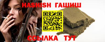 MDMA Premium VHQ Новодвинск