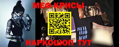 ALPHA-PVP Новозыбков