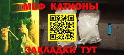 мдпв Новокубанск